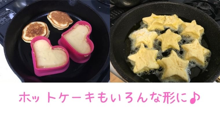 ２歳児ご飯食べない イライラせずに食べてくれる10個の工夫とは ３姉妹ママ発信 子育てあるあるblog