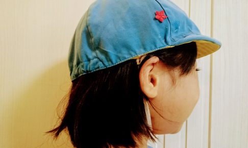 保育園 幼稚園の帽子のゴム付け替えが簡単になる方法とは ３姉妹ママ発信 子育てあるあるblog