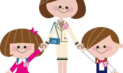 謝恩会の服装で悩まない 幼稚園 保育園 保護者の好印象tpo別11選 3姉妹ママ発信 子育てあるあるblog 謝恩会の服装で悩まない 幼稚園 保育園 保護者の好印象tpo別11選 3姉妹ママ発信 子育てあるあるblog
