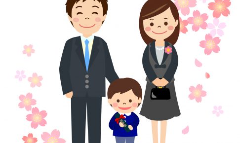 卒園式で失敗しないパパの服装 ネクタイは おすすめの色やngとは ３姉妹ママ発信 子育てあるあるblog